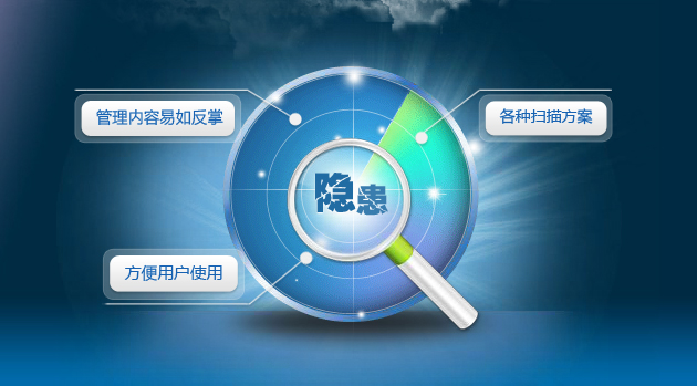 erp工程师_erp实施工程师收入(2)